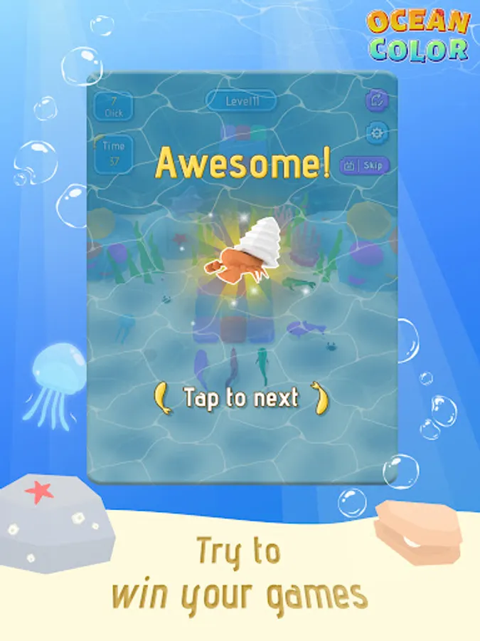 Screenshot 9
