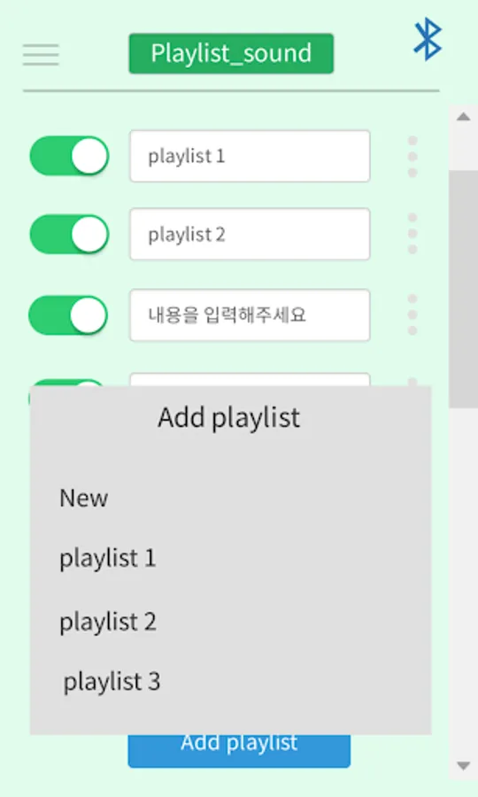 Screenshot 21