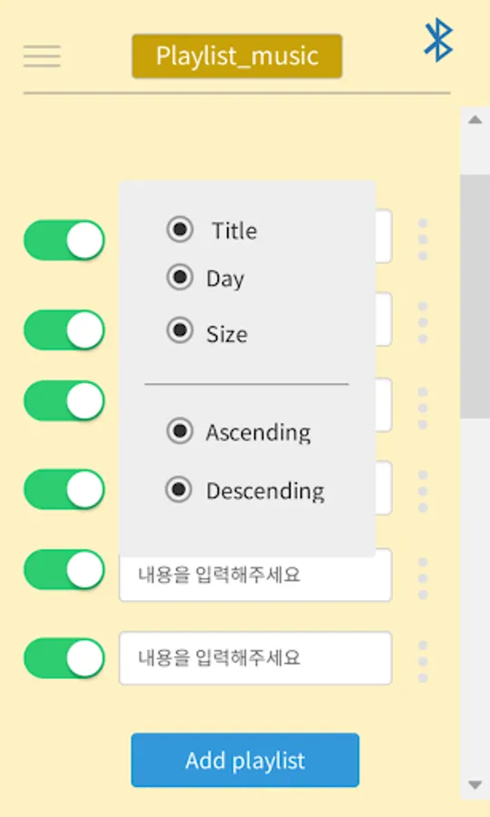 Screenshot 22