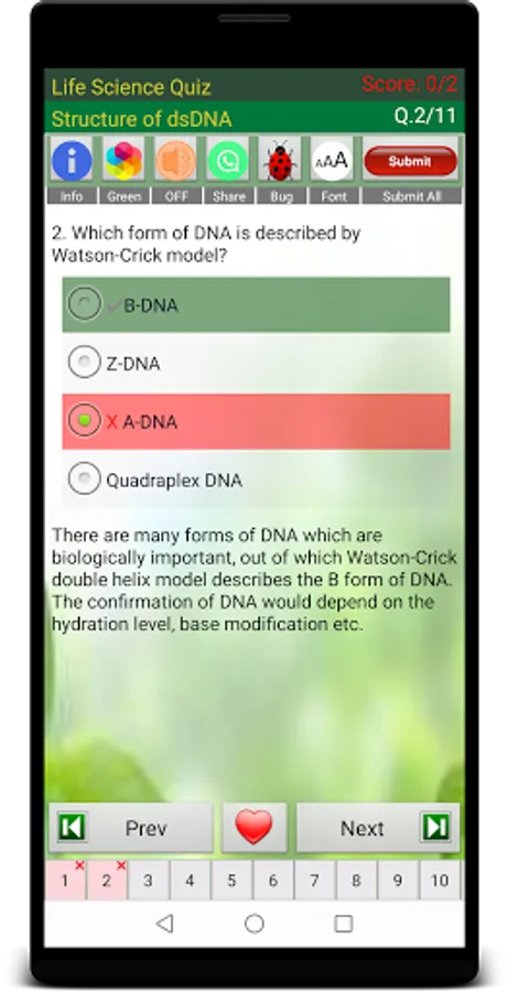 Screenshot 7
