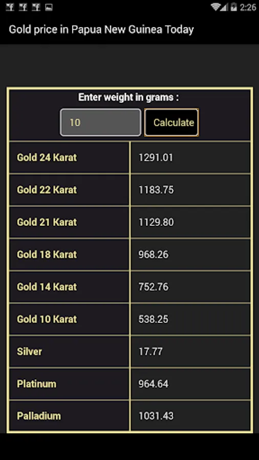 Screenshot 5