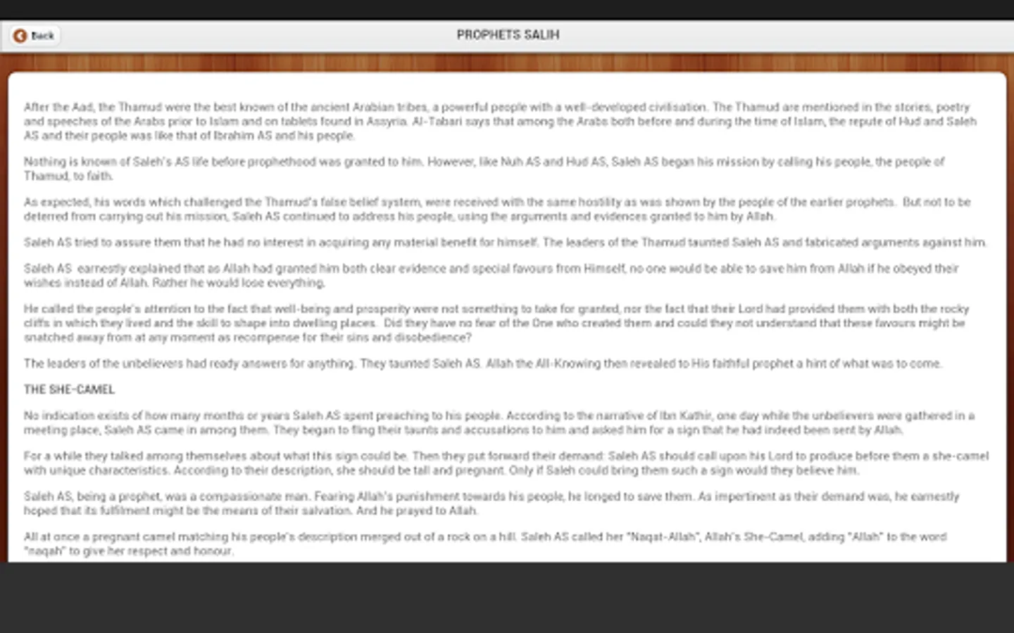 Screenshot 9