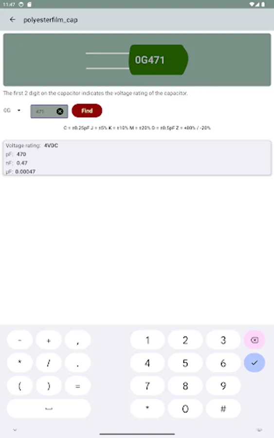 Screenshot 14