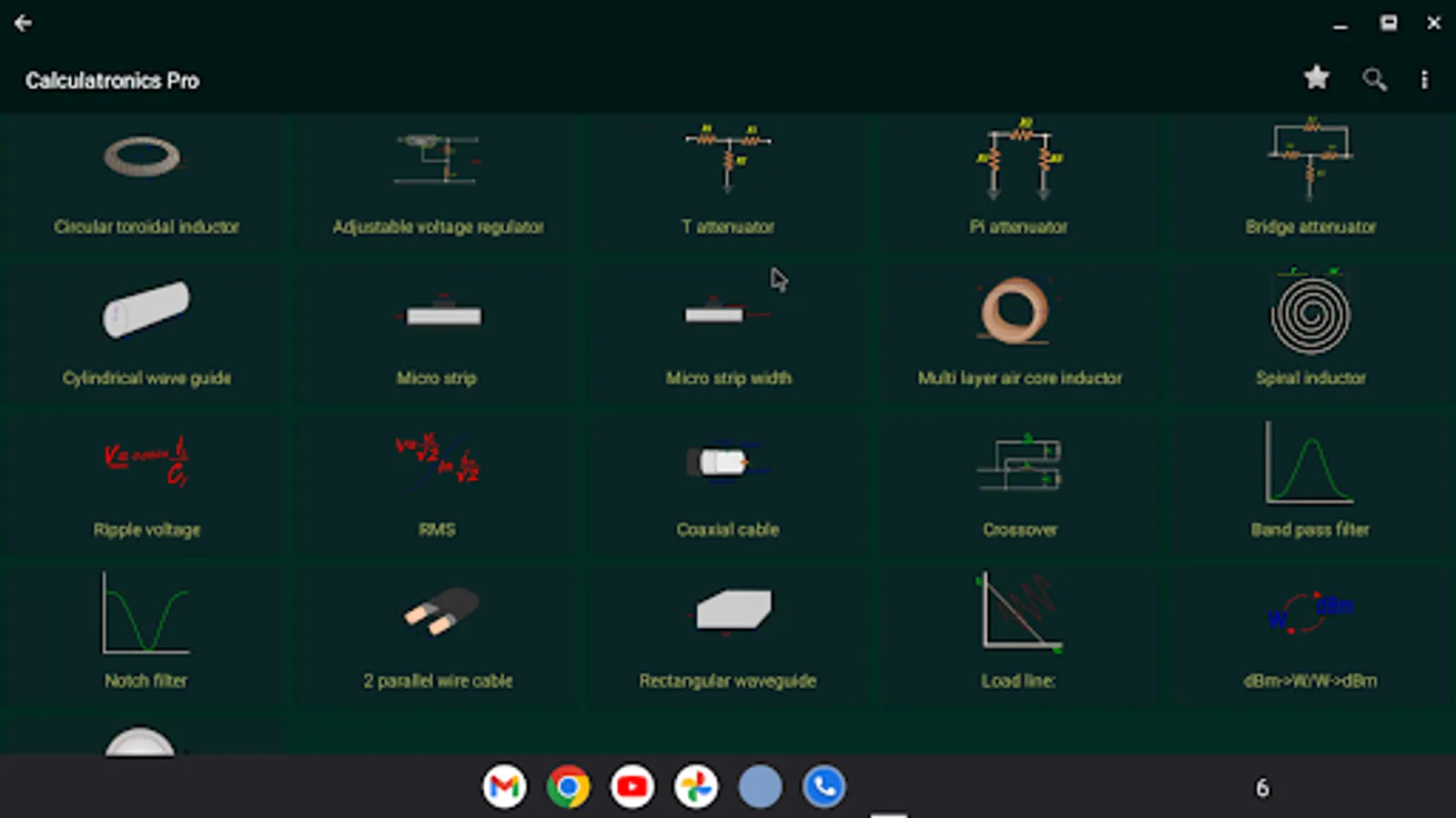 Screenshot 26