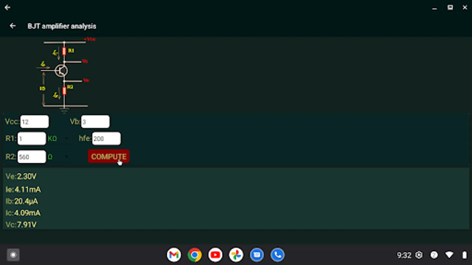Screenshot 27