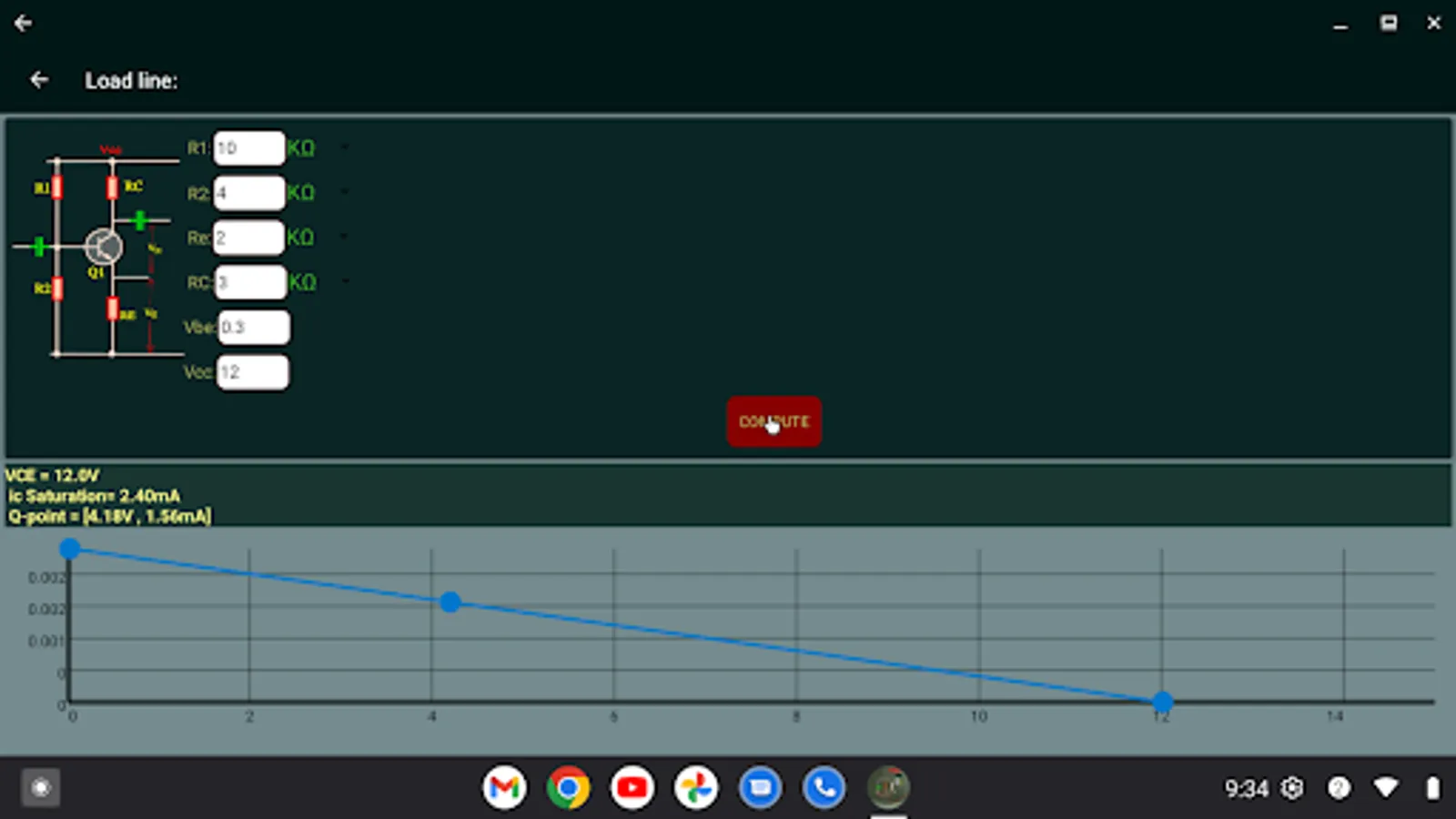 Screenshot 28