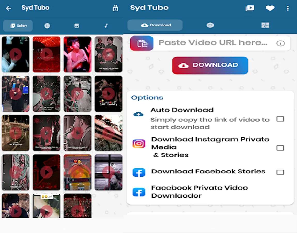 Screenshot 10