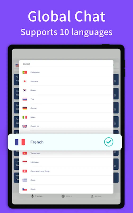 Screenshot 14