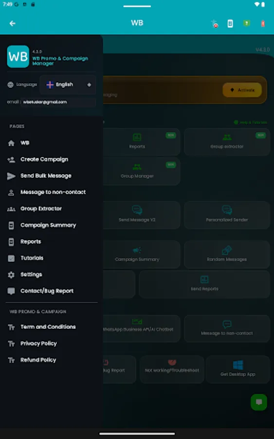 Screenshot 15