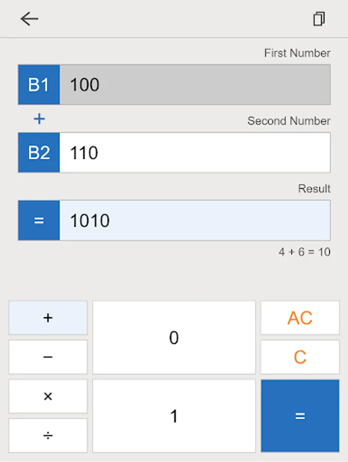 Screenshot 10