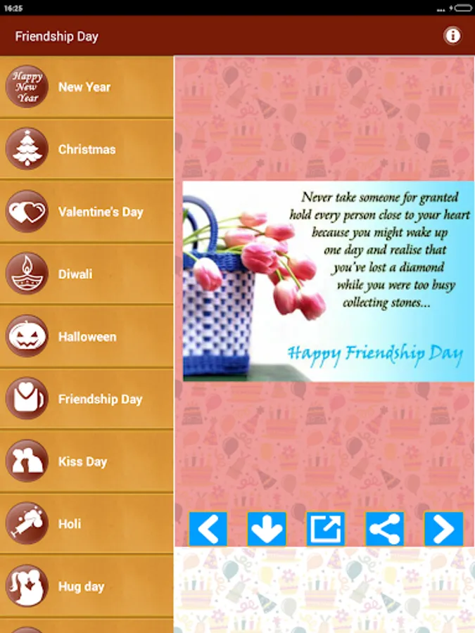 Screenshot 13