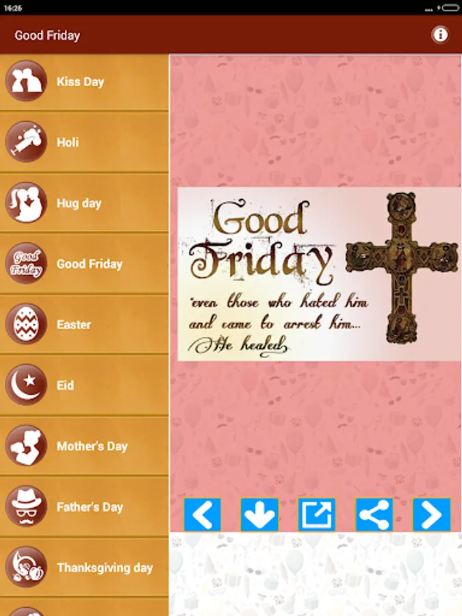 Screenshot 15
