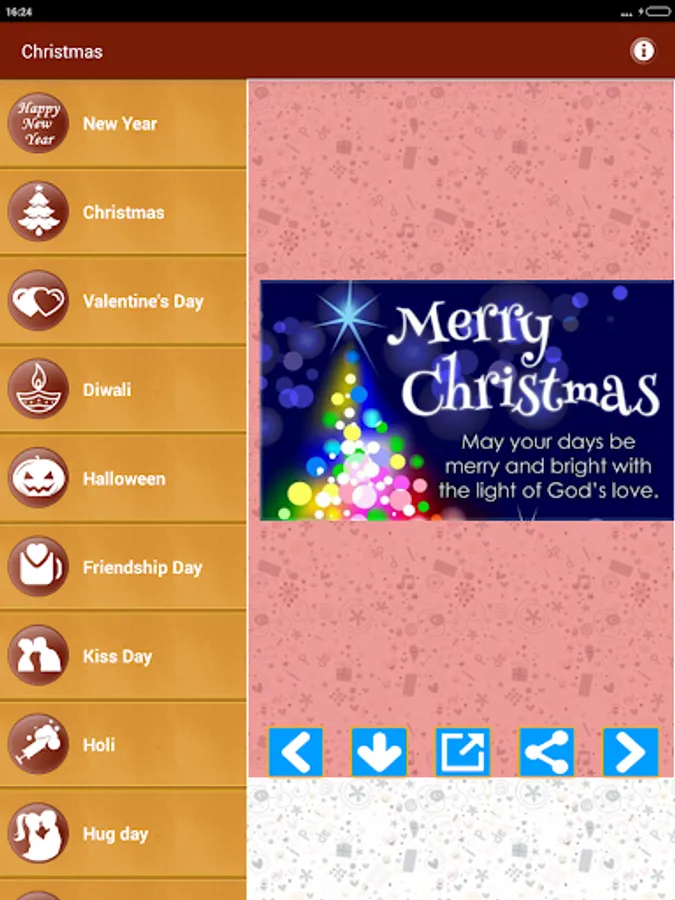 Screenshot 19