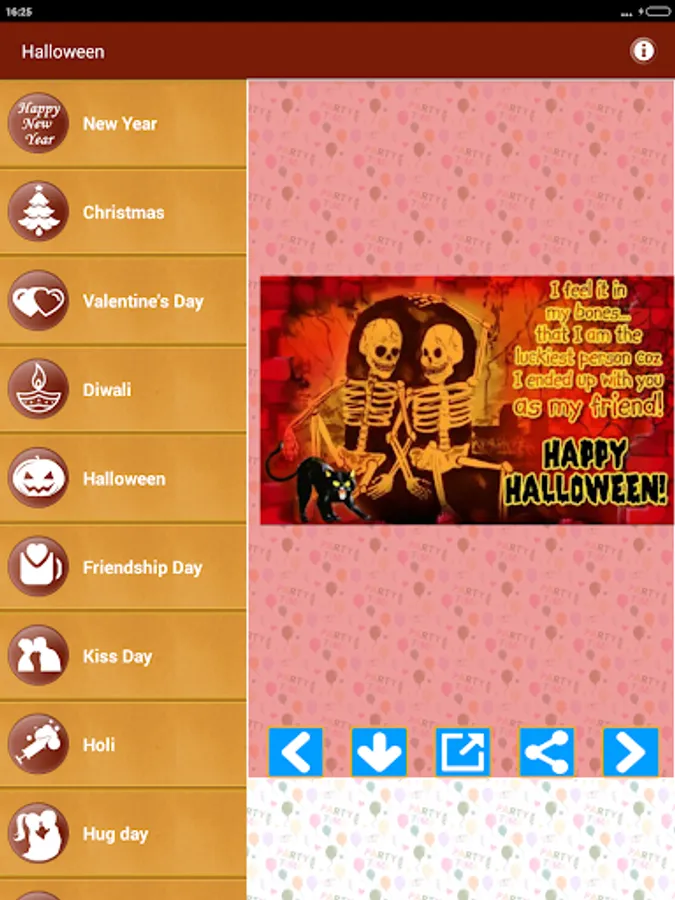 Screenshot 20