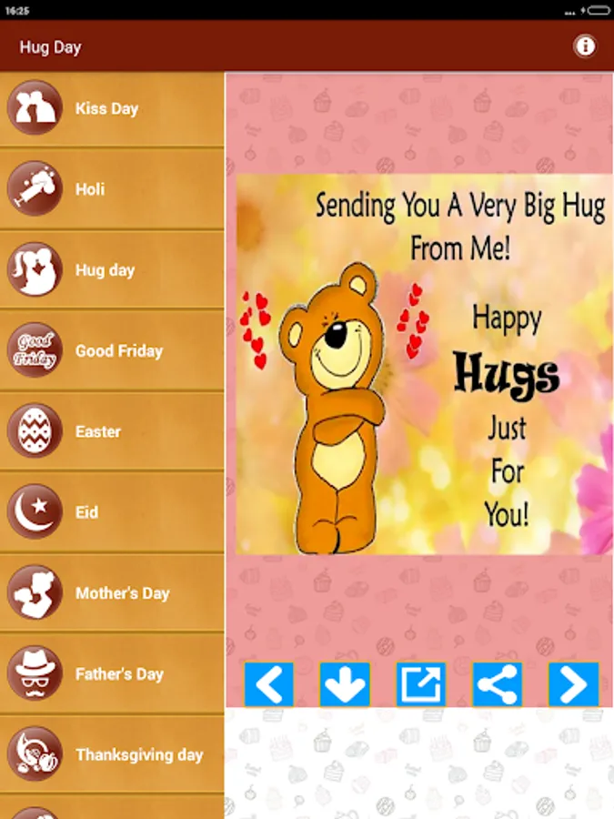 Screenshot 22