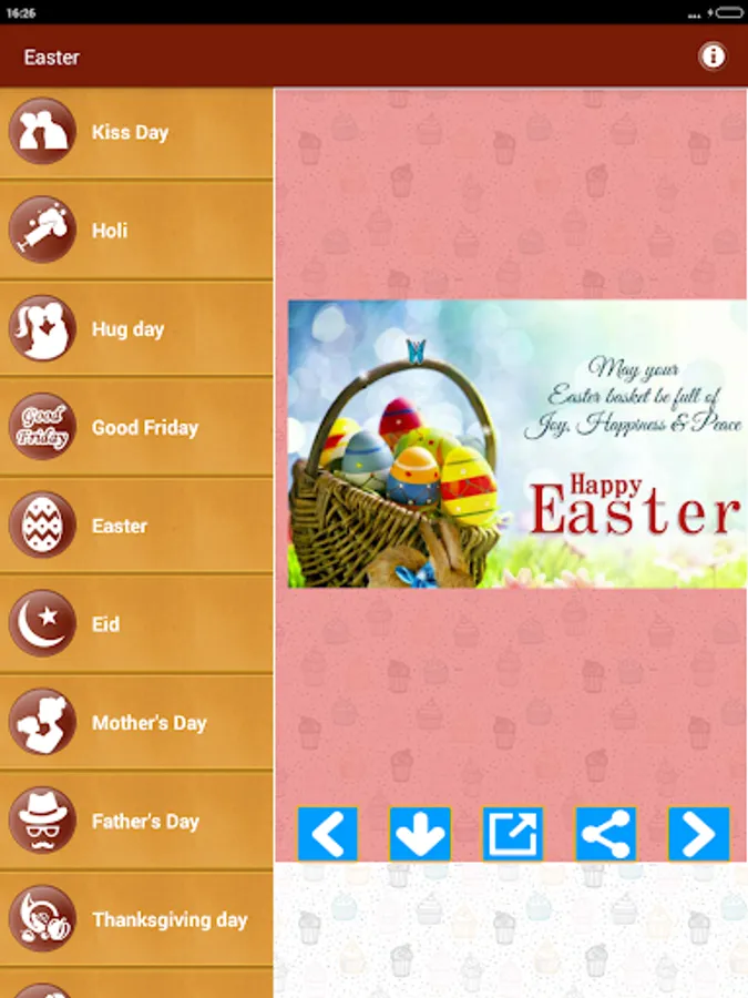 Screenshot 23