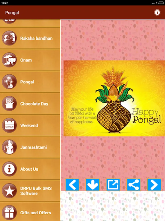 Screenshot 24