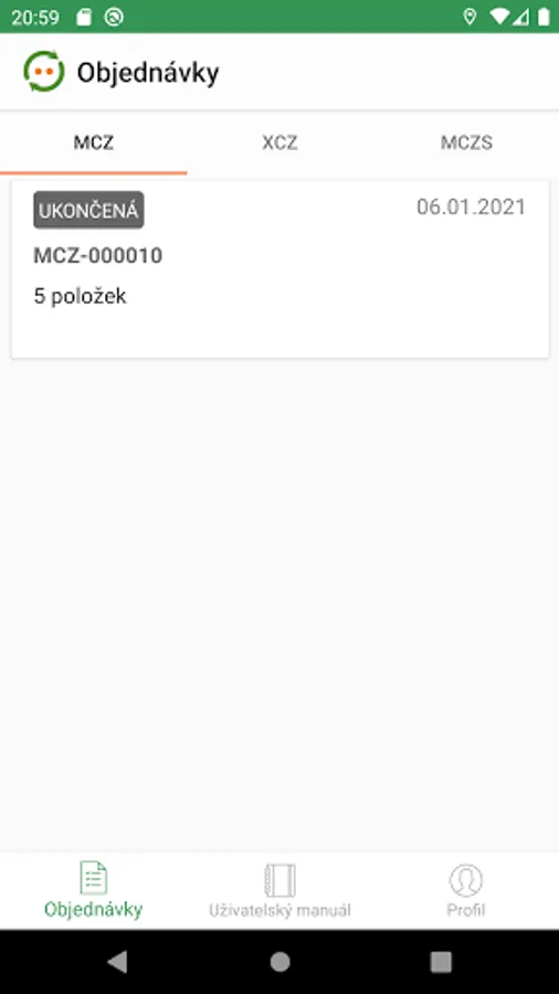 Screenshot 1