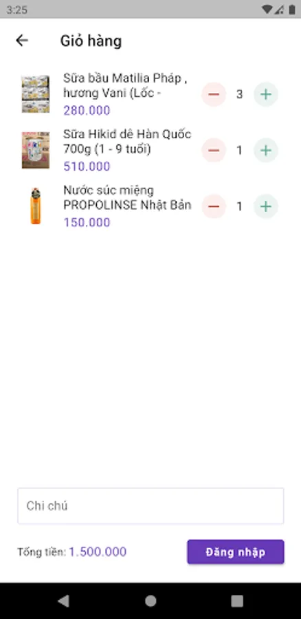 Screenshot 3