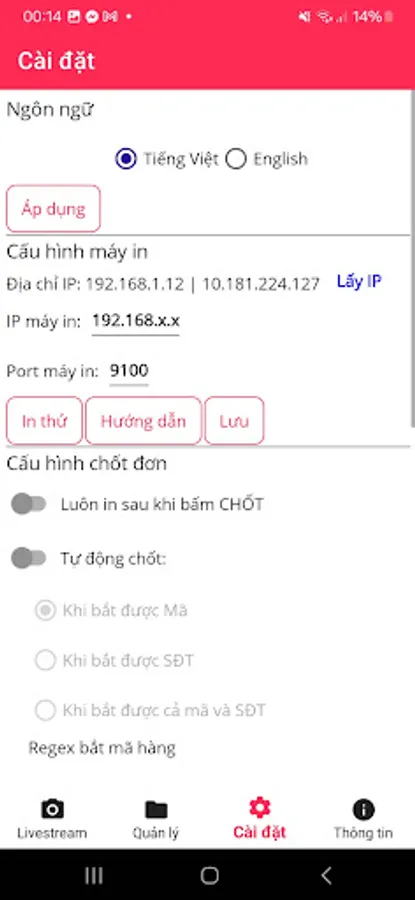 Screenshot 6