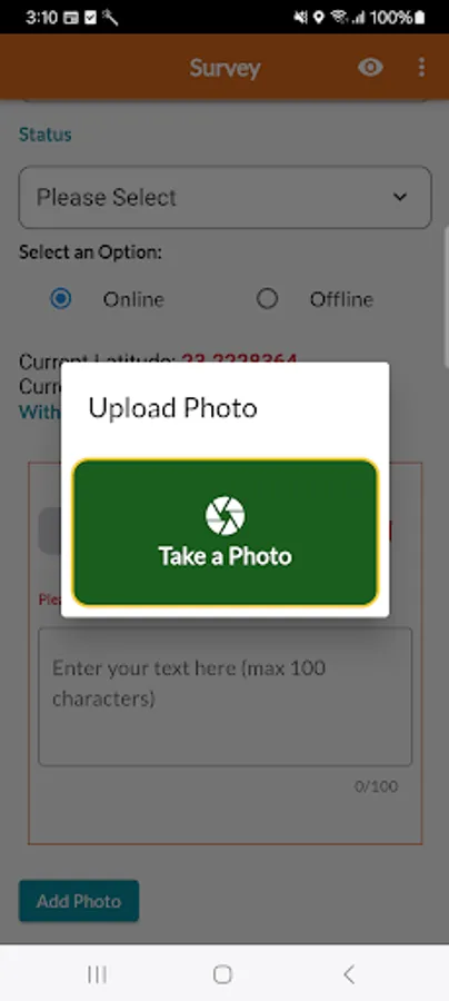 Screenshot 6