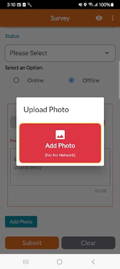 Screenshot 7