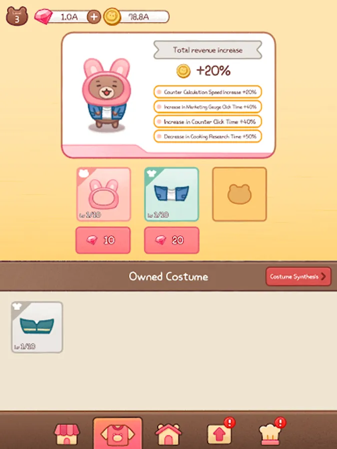 Screenshot 19