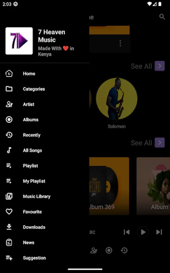 Screenshot 12