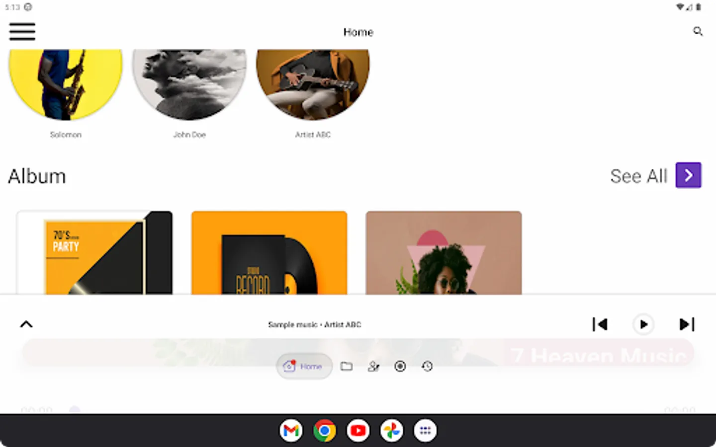 Screenshot 17