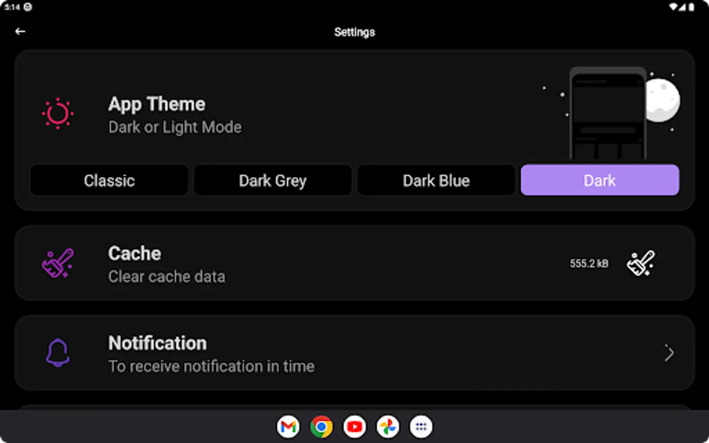 Screenshot 23