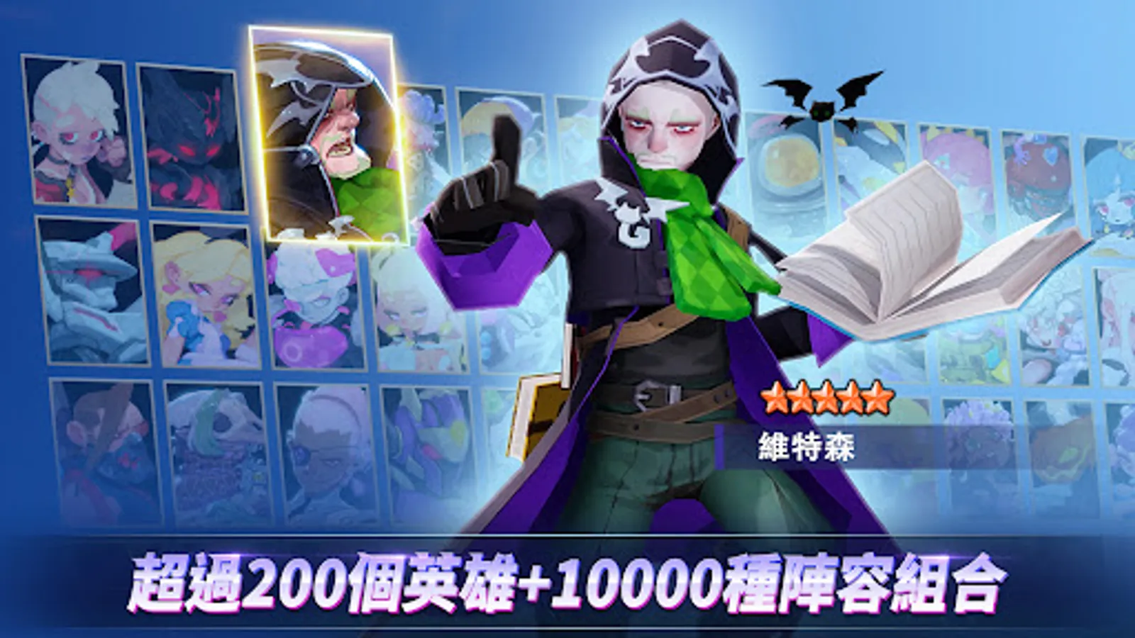 Screenshot 16