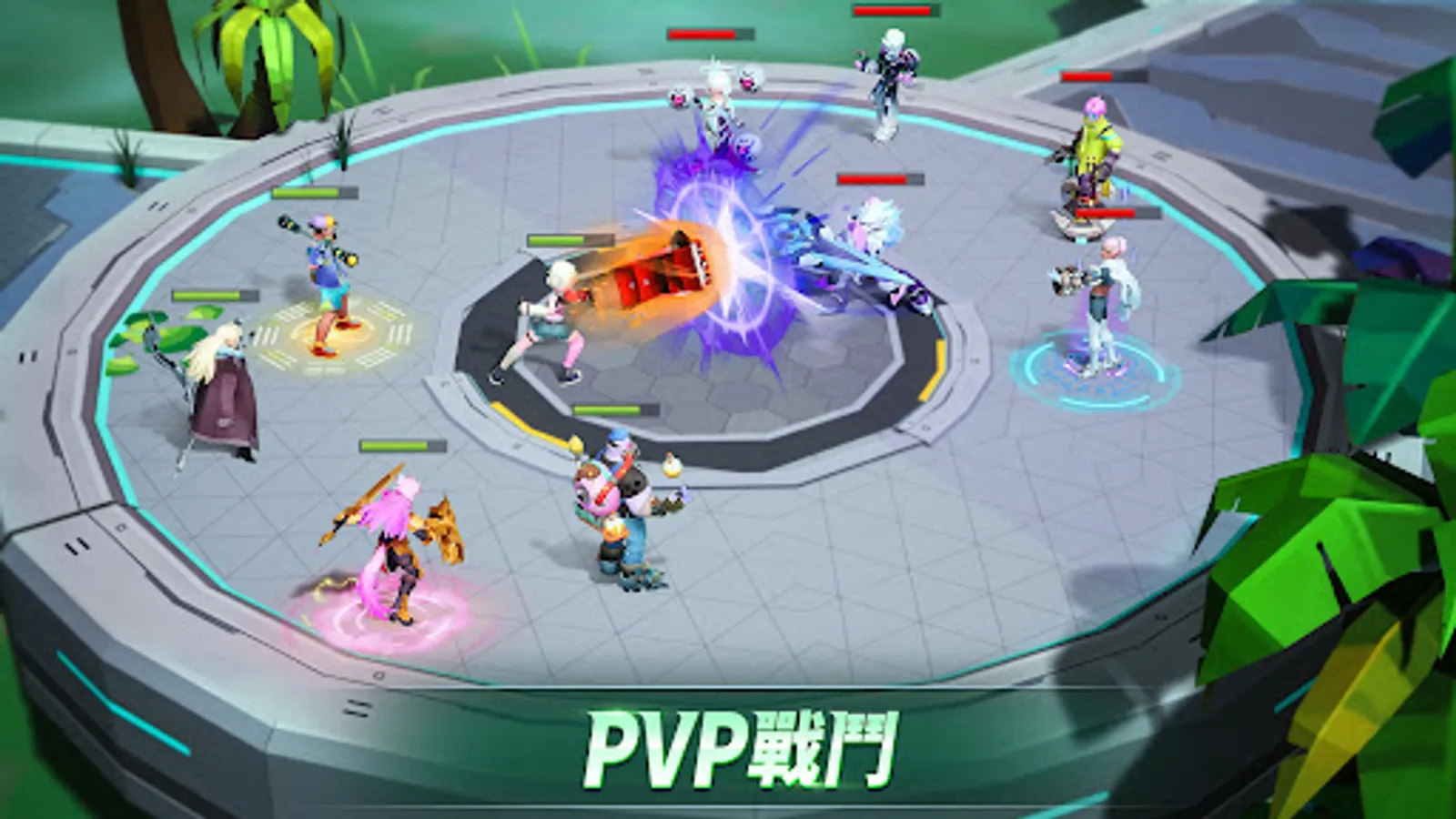 Screenshot 17