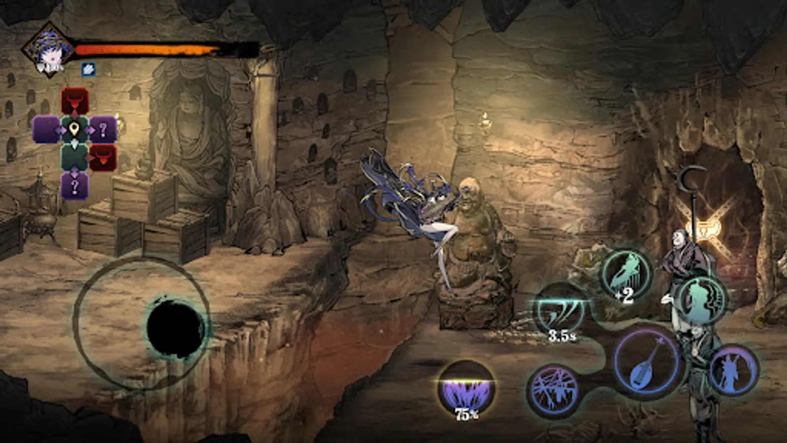 Screenshot 13