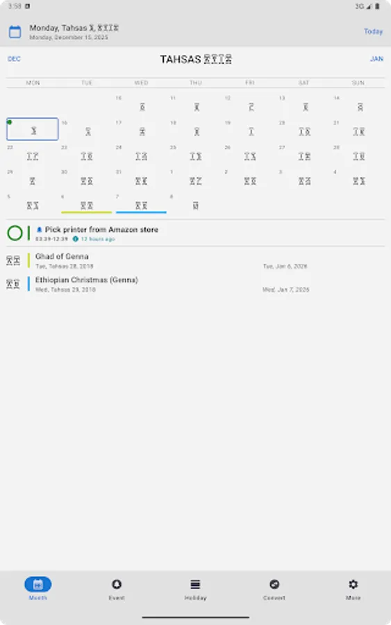 Screenshot 15