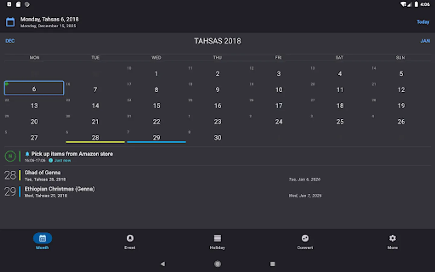 Screenshot 17