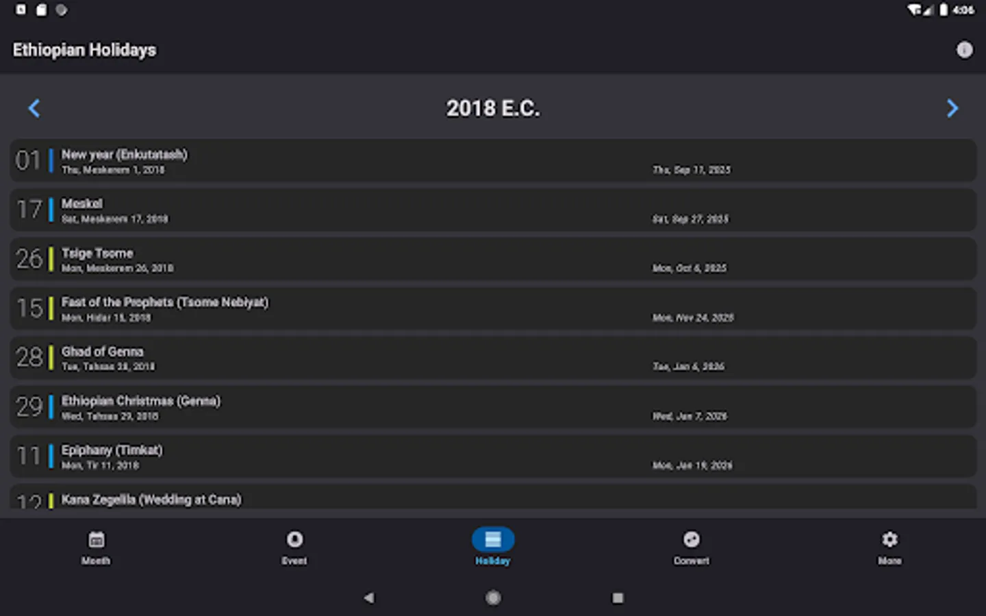 Screenshot 18