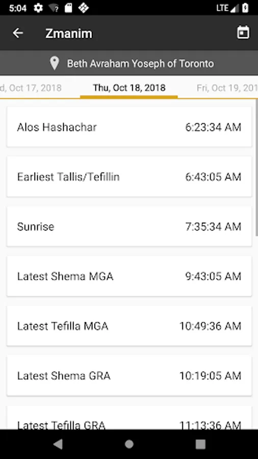 Screenshot 5
