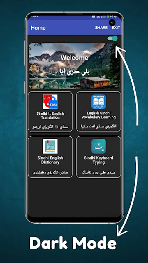 Screenshot 18