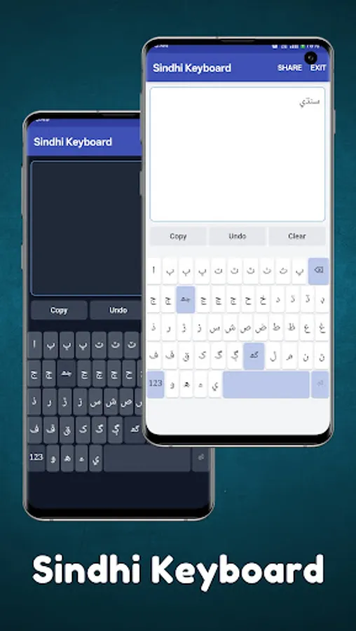 Screenshot 23