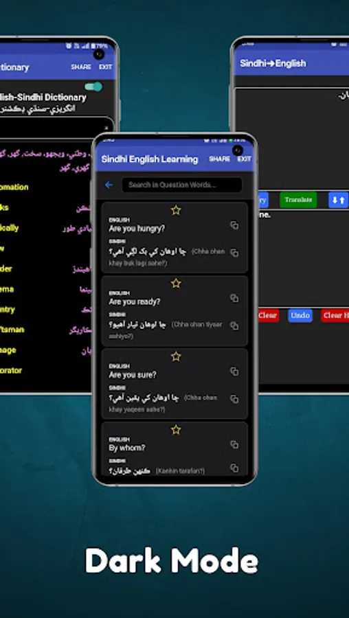 Screenshot 24