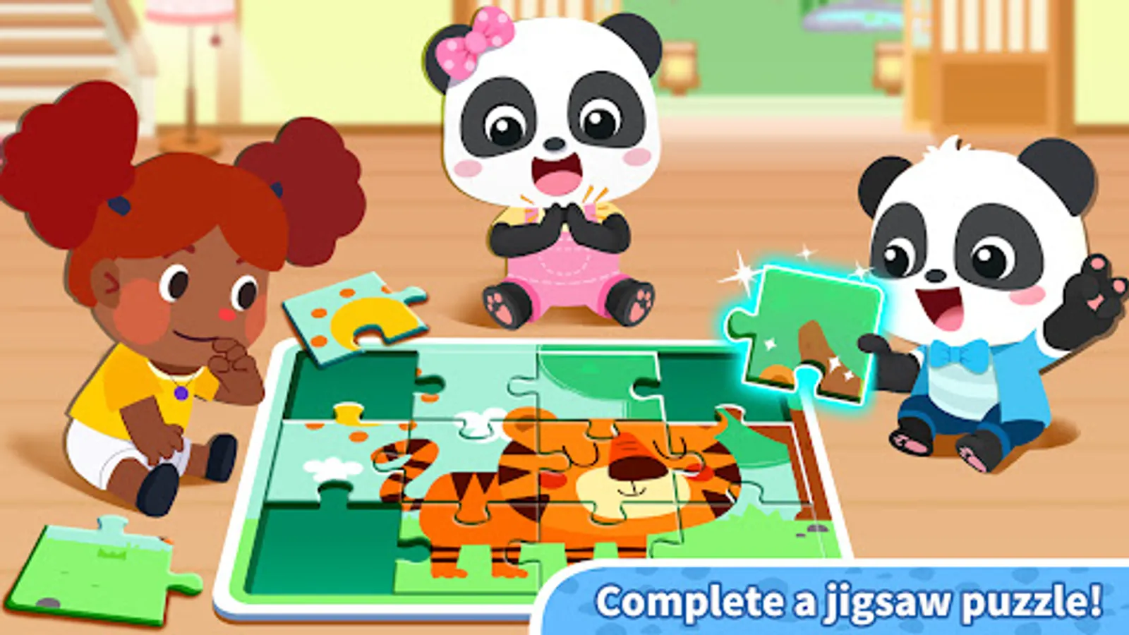 Screenshot 17