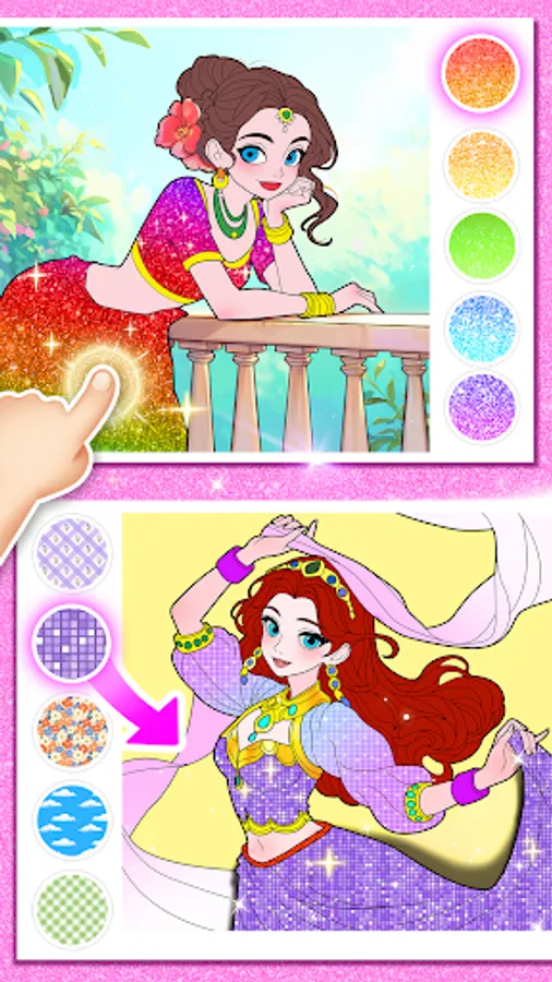 Screenshot 14