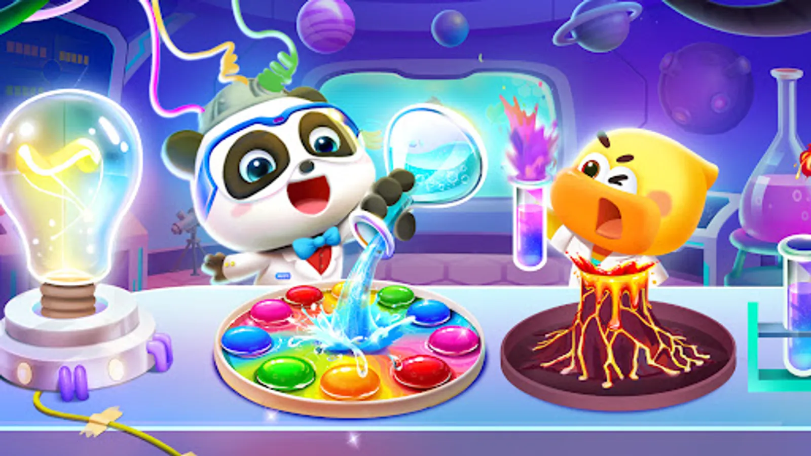 Screenshot 18
