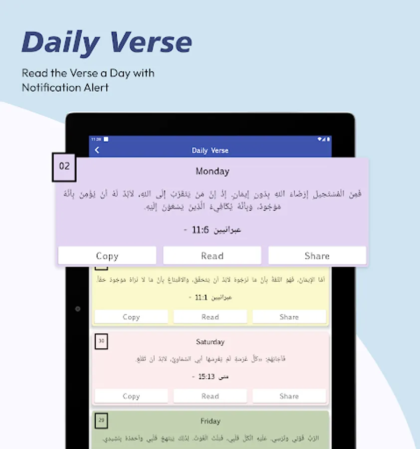Screenshot 20
