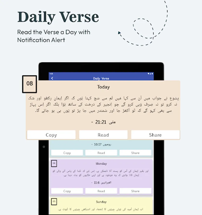 Screenshot 20