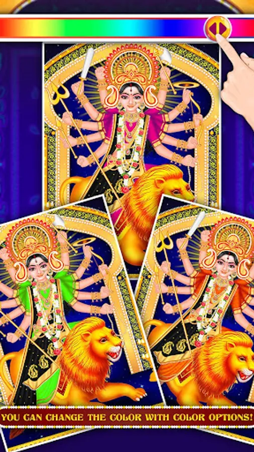 Screenshot 14