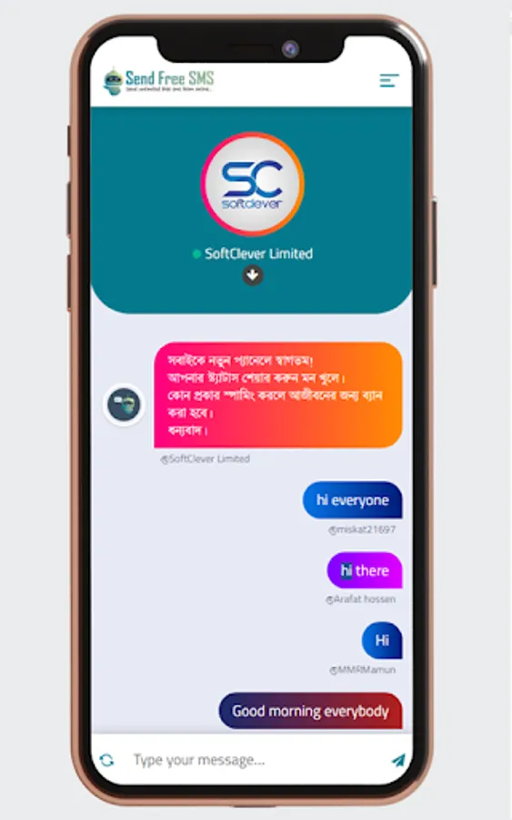 Screenshot 7