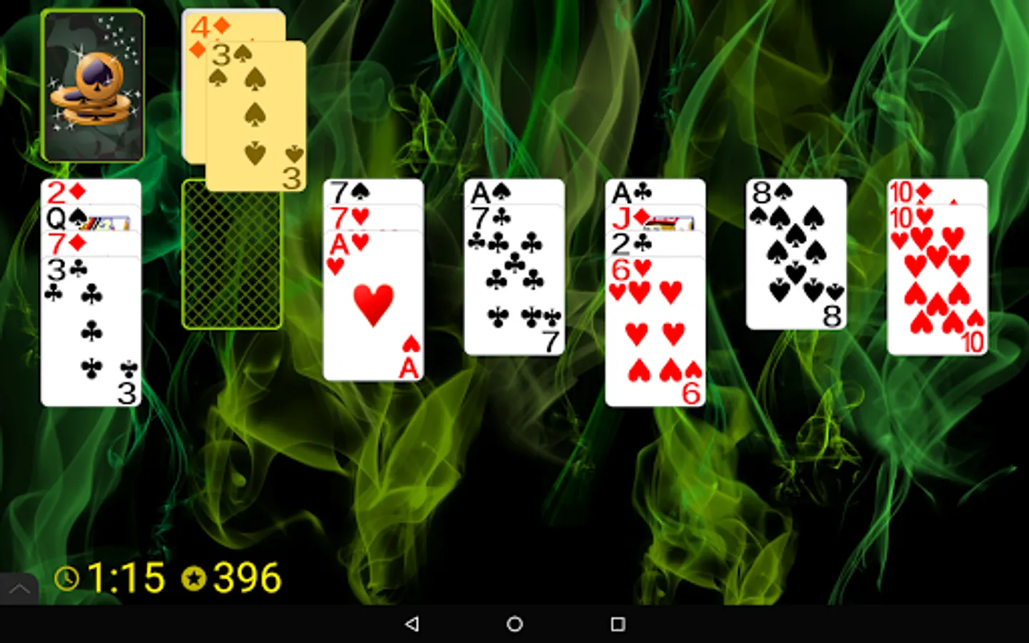 Screenshot 17