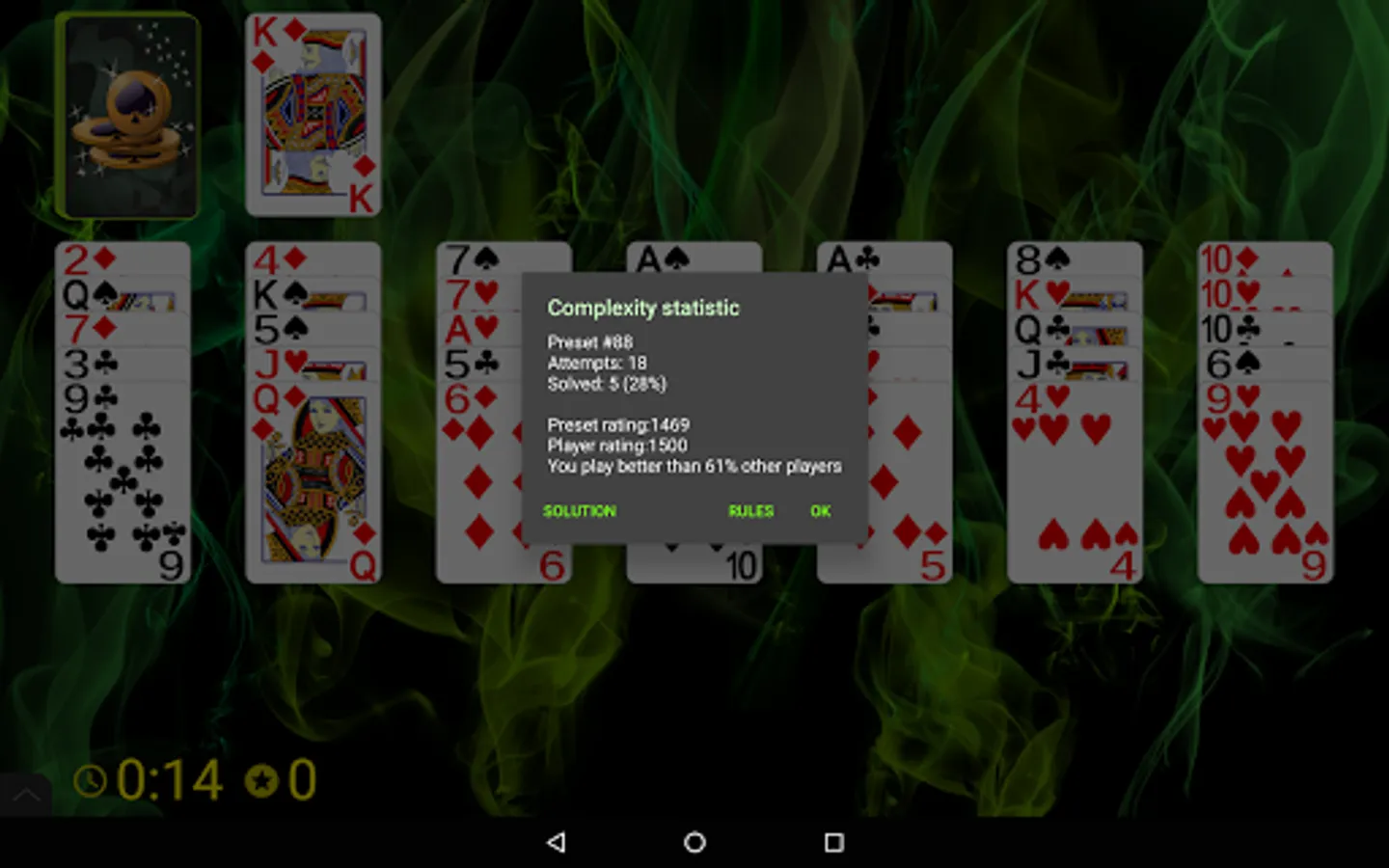 Screenshot 23