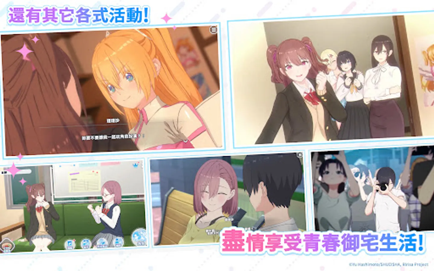 Screenshot 20
